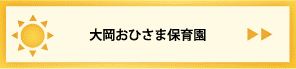 剪Ђܕۈ牀