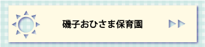 qЂܕۈ牀