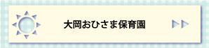 剪Ђܕۈ牀