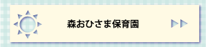 XЂܕۈ牀